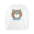 共同生活アニマルズの佐久間フェイス Long Sleeve T-Shirt