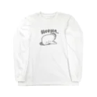 まくらちゃん公式ネットショップのへちゃ… Long Sleeve T-Shirt