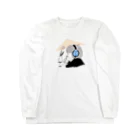 SUZURI de ぺこやの大人になっても Long Sleeve T-Shirt