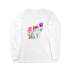 のここのチューリップ Long Sleeve T-Shirt