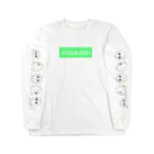 amaまのけだまのいるせいかつ Long Sleeve T-Shirt