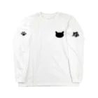 福猫屋のまねきにゃんこ Long Sleeve T-Shirt