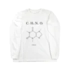 衛星ババロアのno caffeine no life Long Sleeve T-Shirt