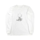 はらぐちもくのいかがですか Long Sleeve T-Shirt