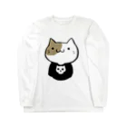 ばかおもちゃ支店のスカルＴねこ Long Sleeve T-Shirt