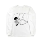 花くまゆうさくのHIRAMEMAN Long Sleeve T-Shirt