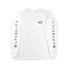 うさぎのUSA（うーさ）🐰のうさマカロン🐰袖に並ぶよ🐰 Long Sleeve T-Shirt