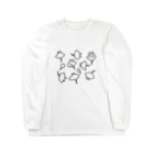 ゆるあにまるのエイの集い Long Sleeve T-Shirt