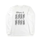 huroshikiのSPring-8 Long Sleeve T-Shirt