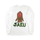 マクマク屋のお絵かきのサルのSARU！（文字入り） ロングスリーブTシャツ