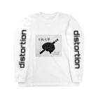 神劃重工の不純文學 Long Sleeve T-Shirt