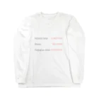 saru suberのhigher mind Long Sleeve T-Shirt