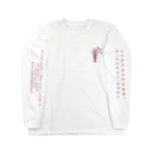 Samurai Gardenサムライガーデンの19SSPOSTERセピア Long Sleeve T-Shirt