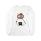 アレルギーっ子の旅する情報局CATのアレルギーっ子チルチル公式グッズ　おにぎりチルチル Long Sleeve T-Shirt