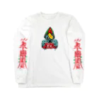 SAUNA ZOMBIESのSAUNA ZOMBIES-サウナキョンシィズ LONG SLEEVE T- 롱 슬리브 티셔츠