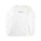 moca のamerican girl2 Long Sleeve T-Shirt