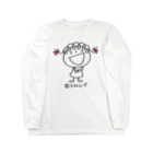 エストループキャラクターのくるリボン まっいっかーロンT Long Sleeve T-Shirt