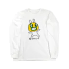 エストループキャラクターのうさぎマスクマーン やさしいじゃんロンT Long Sleeve T-Shirt