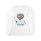 アレルギーっ子の旅する情報局CATのアレルギーっ子チルチル公式グッズ　給食服 Long Sleeve T-Shirt