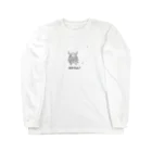 僕ですの死んでなかったセミ Long Sleeve T-Shirt