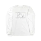 KORE GA EMOINDESHOのウルフとタバコ Long Sleeve T-Shirt