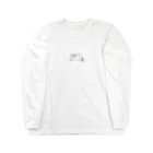 うどんの3びきの宇宙人 Long Sleeve T-Shirt