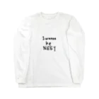 xl883nの働きたくない Long Sleeve T-Shirt