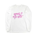 サイケデリックミリタリーパフパフのサイケデリックミリタリーパフパフ　ロゴグッズ Long Sleeve T-Shirt