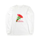 麦畑の【母の日】いつもありがとう Long Sleeve T-Shirt