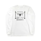 huroshikiのカテナリー曲線 Catenary Long Sleeve T-Shirt