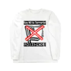 ｢#反中共の大嵐｣運動のSayNOtoTERRORIST 롱 슬리브 티셔츠