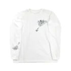 尾崎の掃除機 Long Sleeve T-Shirt