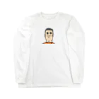 ロペス婦人の小倉 正也(23) Long Sleeve T-Shirt