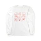 にぼしいわしグッズの四十代の同窓会 Long Sleeve T-Shirt