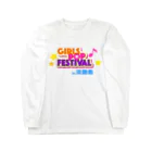 あのイベントのグッズショップの淡路島で開催された伝説のイベント Long Sleeve T-Shirt