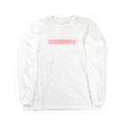 外の人。の日曜日 Long Sleeve T-Shirt