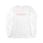 外の人。の木曜日 Long Sleeve T-Shirt