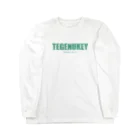 しゃくれたおさかなさんたちのTEGENUKEY ロングスリーブTシャツ