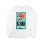 ジャズメンチくんのジャズメンチくん Long Sleeve T-Shirt