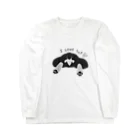 シュークレームショップ(シュナ多め)のシュナ足・シュナけつ Long Sleeve T-Shirt