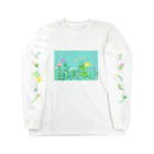 corumuのくさっぱら～昼～ Long Sleeve T-Shirt