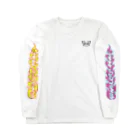 ちゅーんのn Long Sleeve T-Shirt