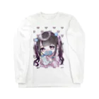 どれみくさんのばぶみくさん Long Sleeve T-Shirt