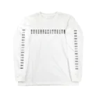 ヴィジュアル系ソー・ヤング OFFICIAL MERCH on SUZURIのART IS XXX Long Sleeve T-Shirt