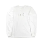 yurikamaruのアスパラ Long Sleeve T-Shirt