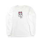 usa100の涙をこらえて Long Sleeve T-Shirt