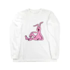 ホビヲノエのお店のふてぶてしいうさぎ Long Sleeve T-Shirt