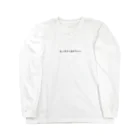 ヒッコリーゴルファーのヒッコリーゴルファー Long Sleeve T-Shirt