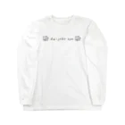 6mono（ロクモノ）の大丈夫（猫手話） Long Sleeve T-Shirt