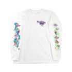 せもきちのイタダキマス Long Sleeve T-Shirt